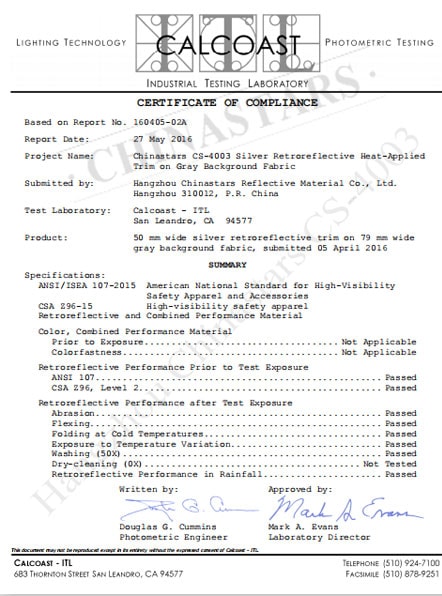 万搏在线官网荣誉